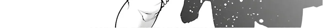 Seishokuki Chapter 95 page 2 - 