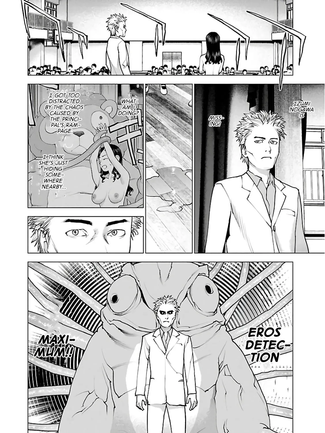 Seishokuki Chapter 95 page 13 - 