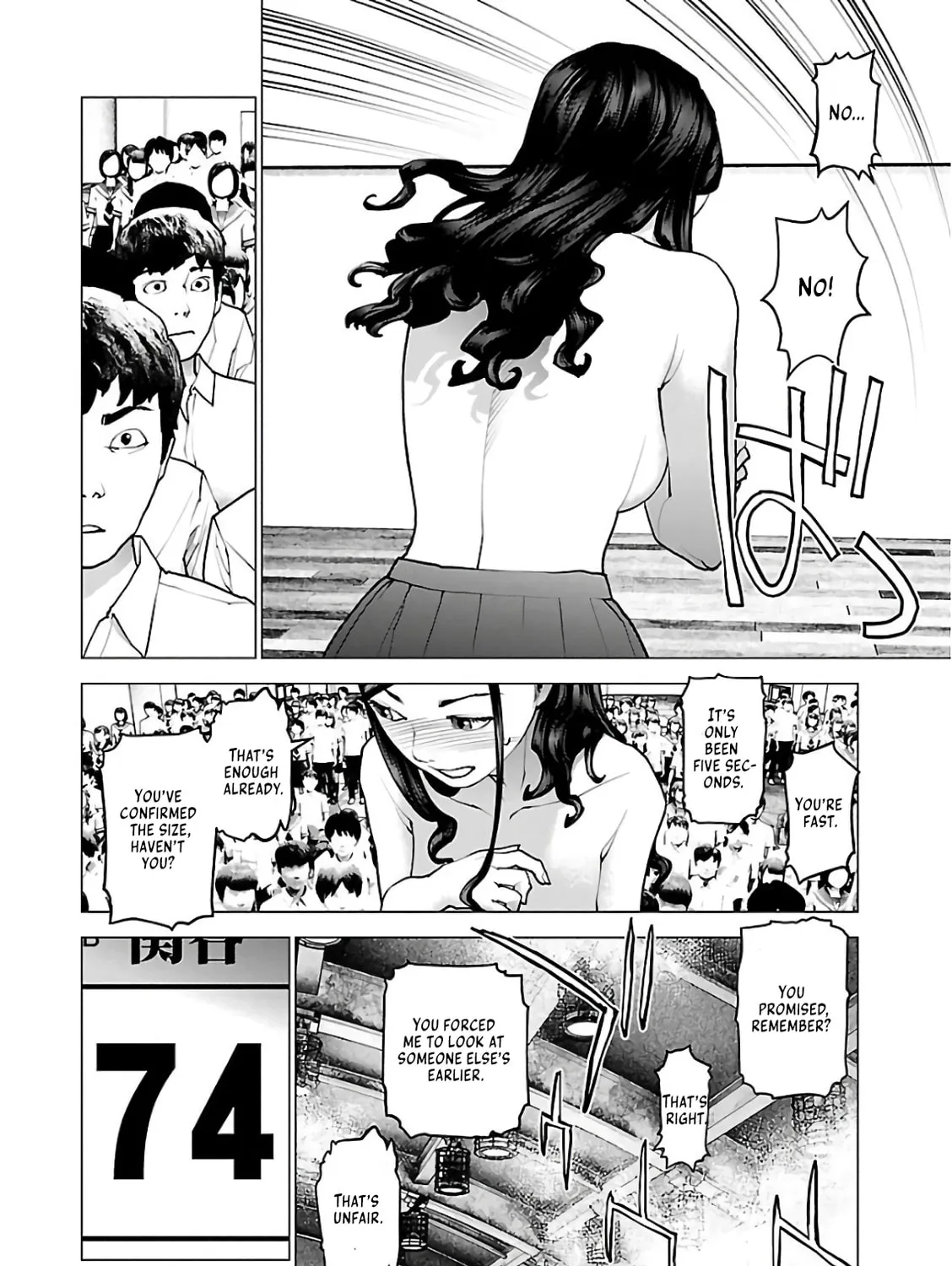 Seishokuki Chapter 95 page 31 - 