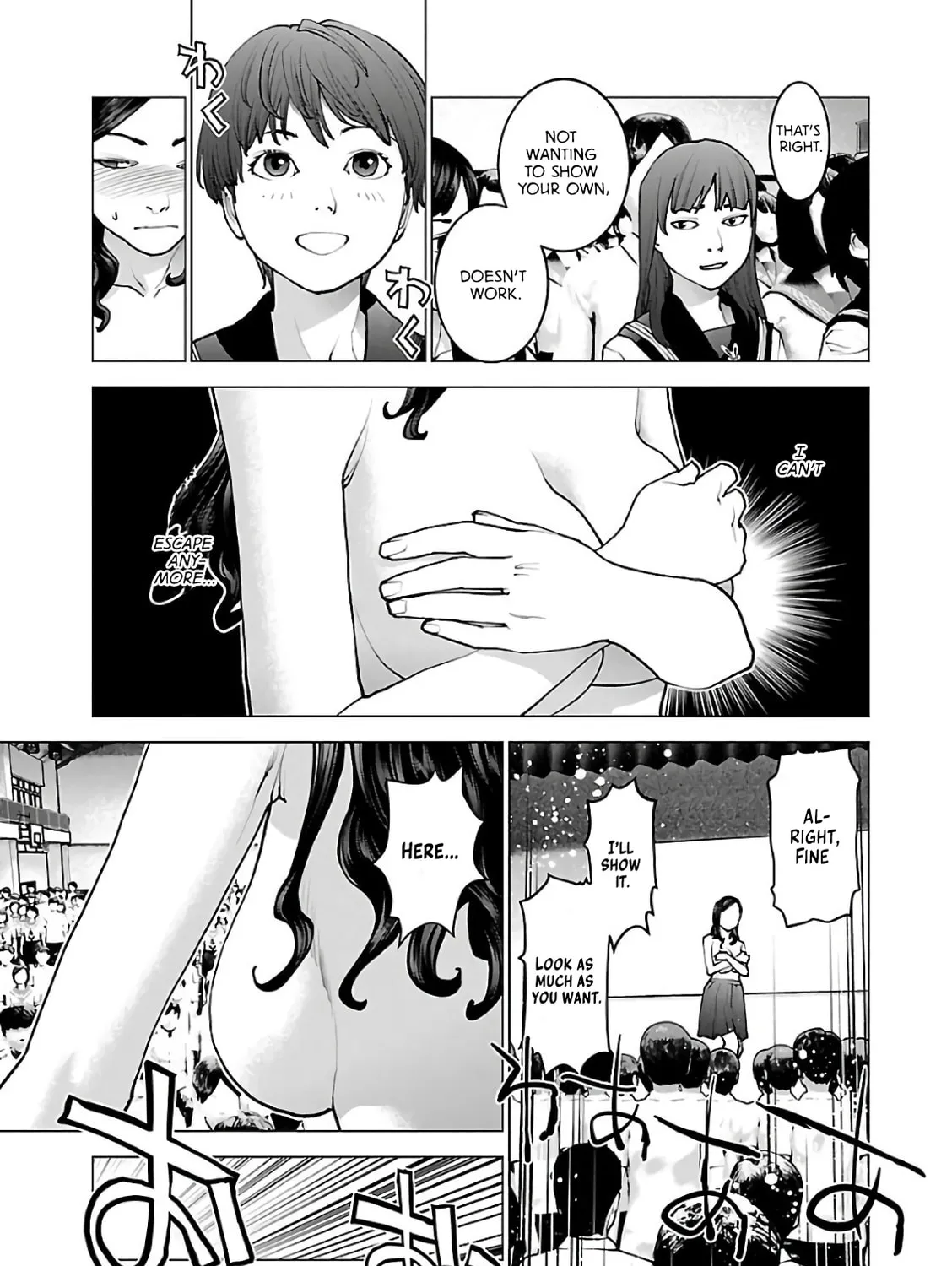 Seishokuki Chapter 95 page 33 - 