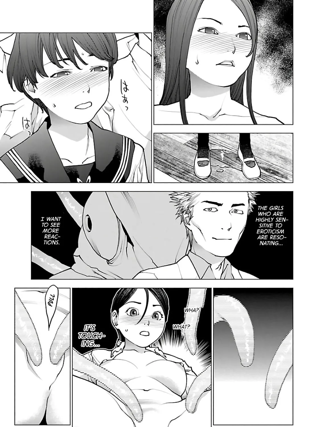 Seishokuki Chapter 96 page 13 - 