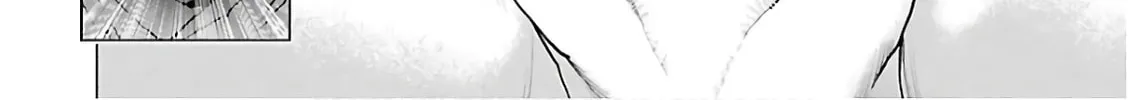 Seishokuki Chapter 96 page 16 - 