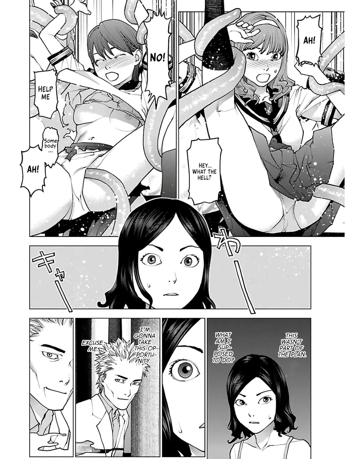 Seishokuki Chapter 96 page 33 - 