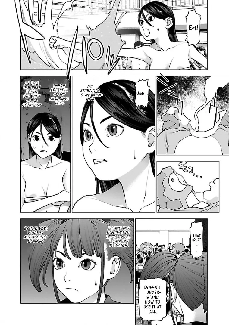 Seishokuki Chapter 97 page 11 - 