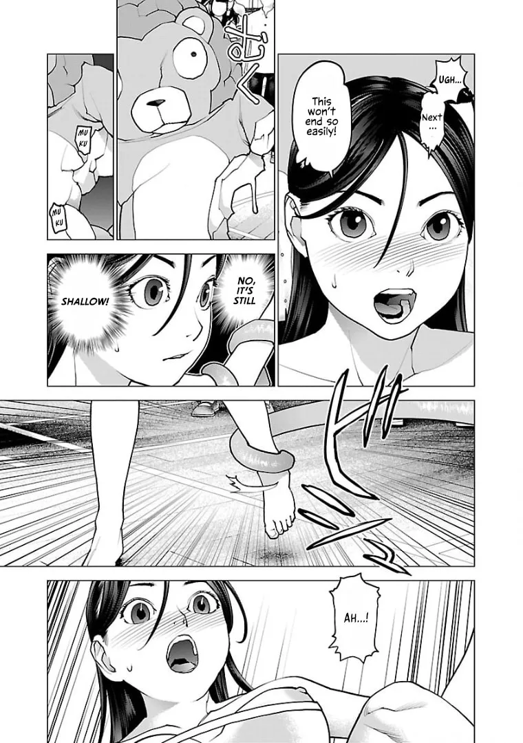 Seishokuki Chapter 97 page 14 - 