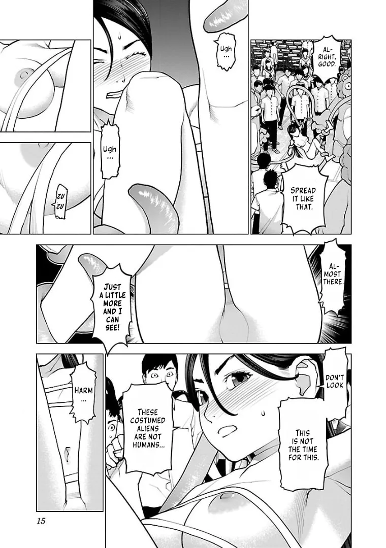 Seishokuki Chapter 97 page 16 - 
