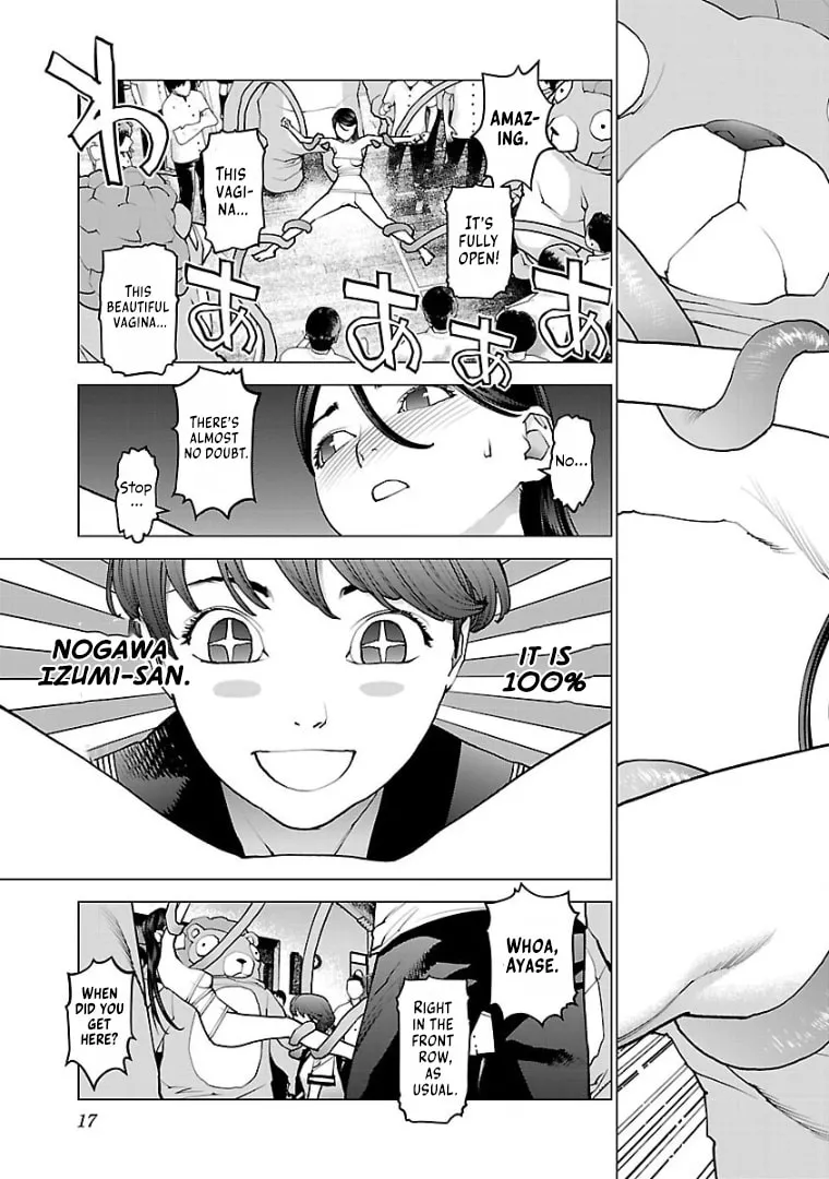 Seishokuki Chapter 97 page 19 - 