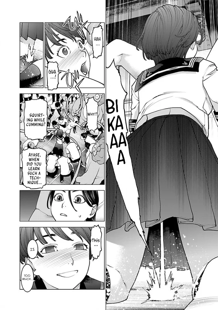 Seishokuki Chapter 97 page 22 - 