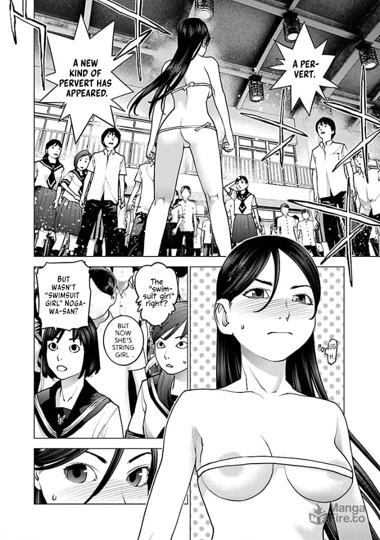 Seishokuki Chapter 97 page 5 - 