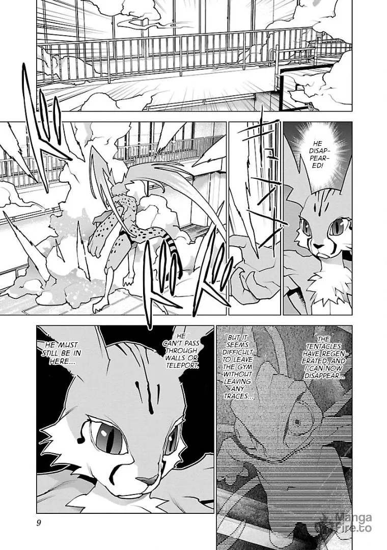 Seishokuki Chapter 97 page 10 - 