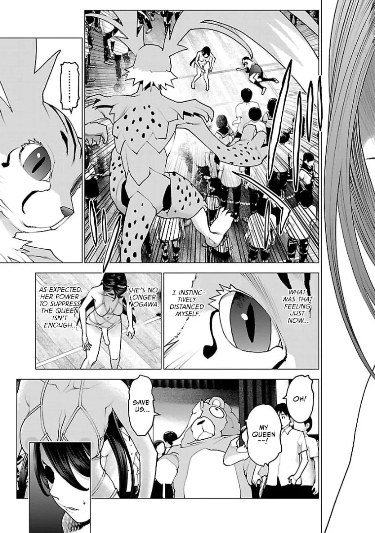 Seishokuki Chapter 98 page 14 - 