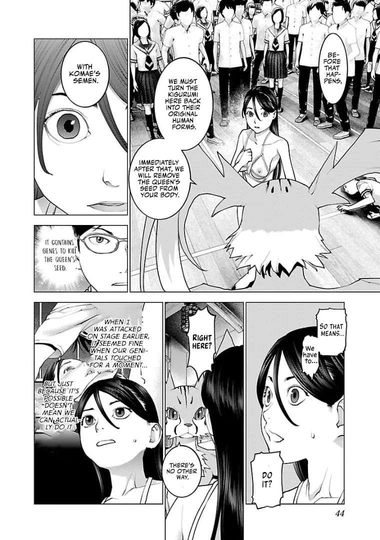 Seishokuki Chapter 98 page 17 - 