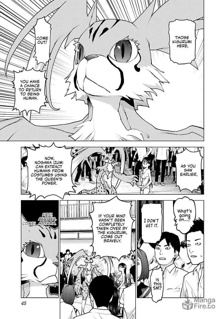 Seishokuki Chapter 98 page 18 - 