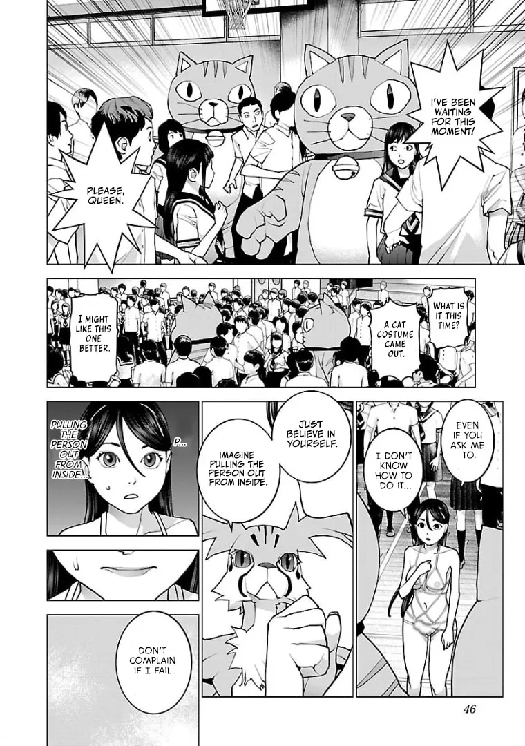 Seishokuki Chapter 98 page 19 - 