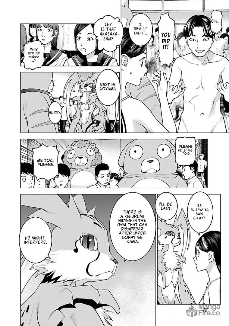 Seishokuki Chapter 98 page 21 - 
