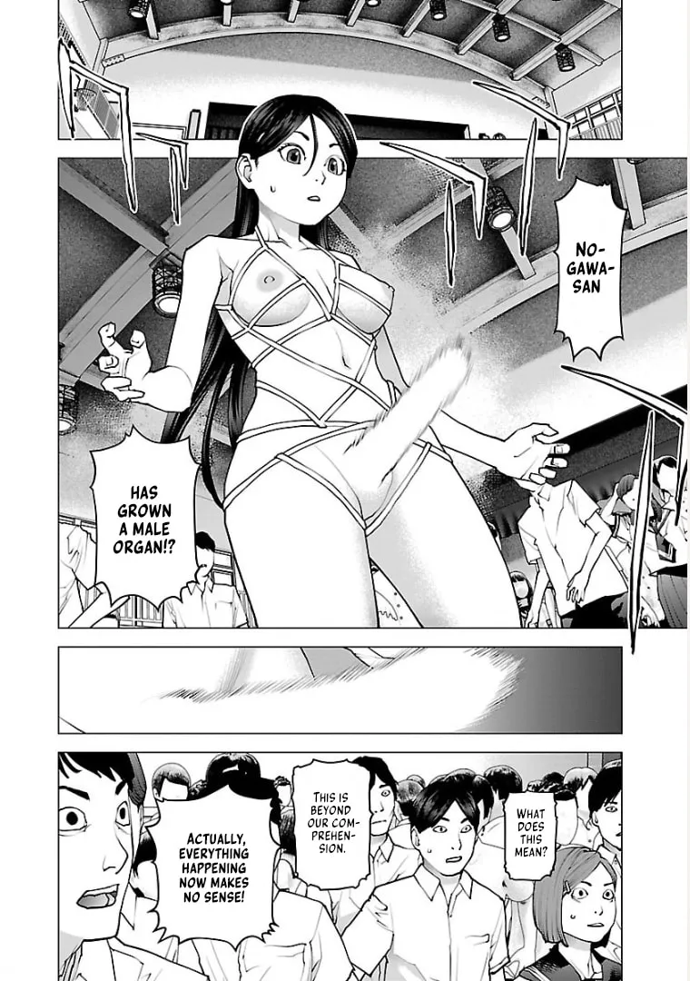 Seishokuki Chapter 98 page 4 - 