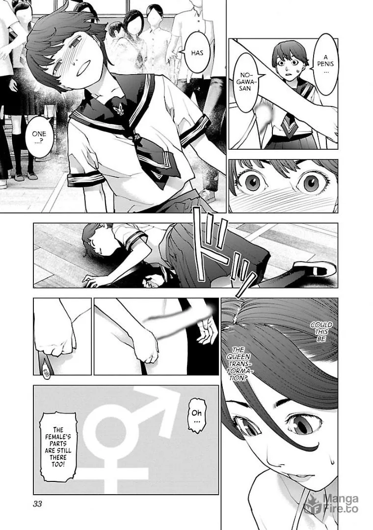 Seishokuki Chapter 98 page 5 - 