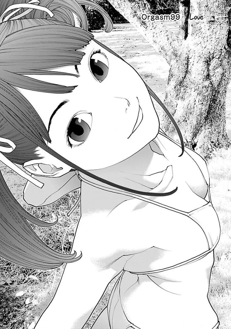 Seishokuki Chapter 99 page 1 - 