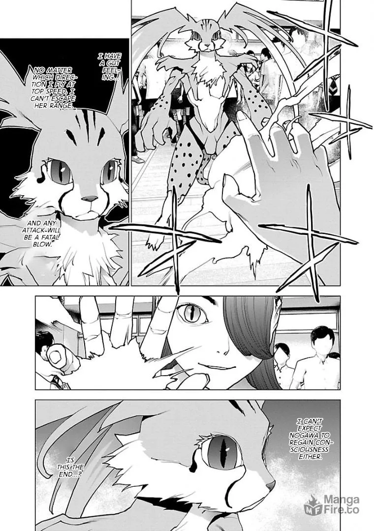 Seishokuki Chapter 99 page 3 - 