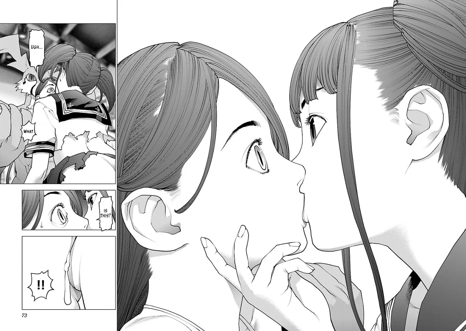 Seishokuki Chapter 99 page 22 - 