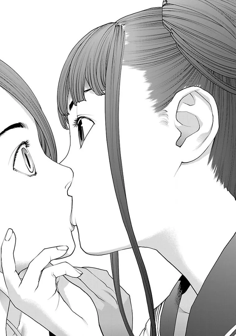 Seishokuki Chapter 99 page 23 - 