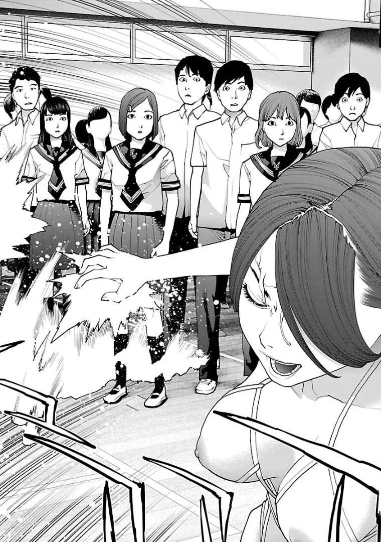 Seishokuki Chapter 99 page 7 - 