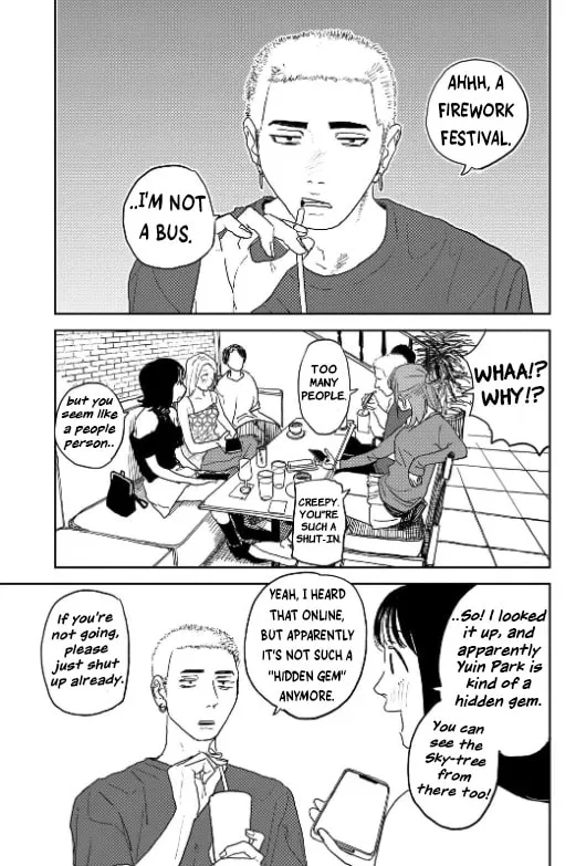Seishun Bakusou! Chapter 33 page 1 - 