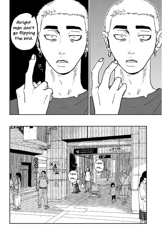 Seishun Bakusou! Chapter 33 page 4 - 