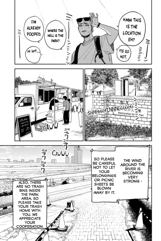 Seishun Bakusou! Chapter 33 page 5 - 
