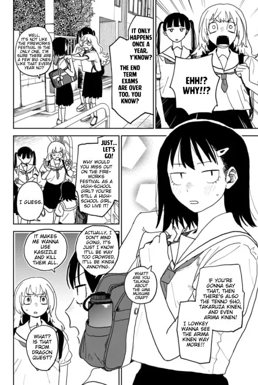 Seishun Bakusou! Chapter 34 page 4 - 