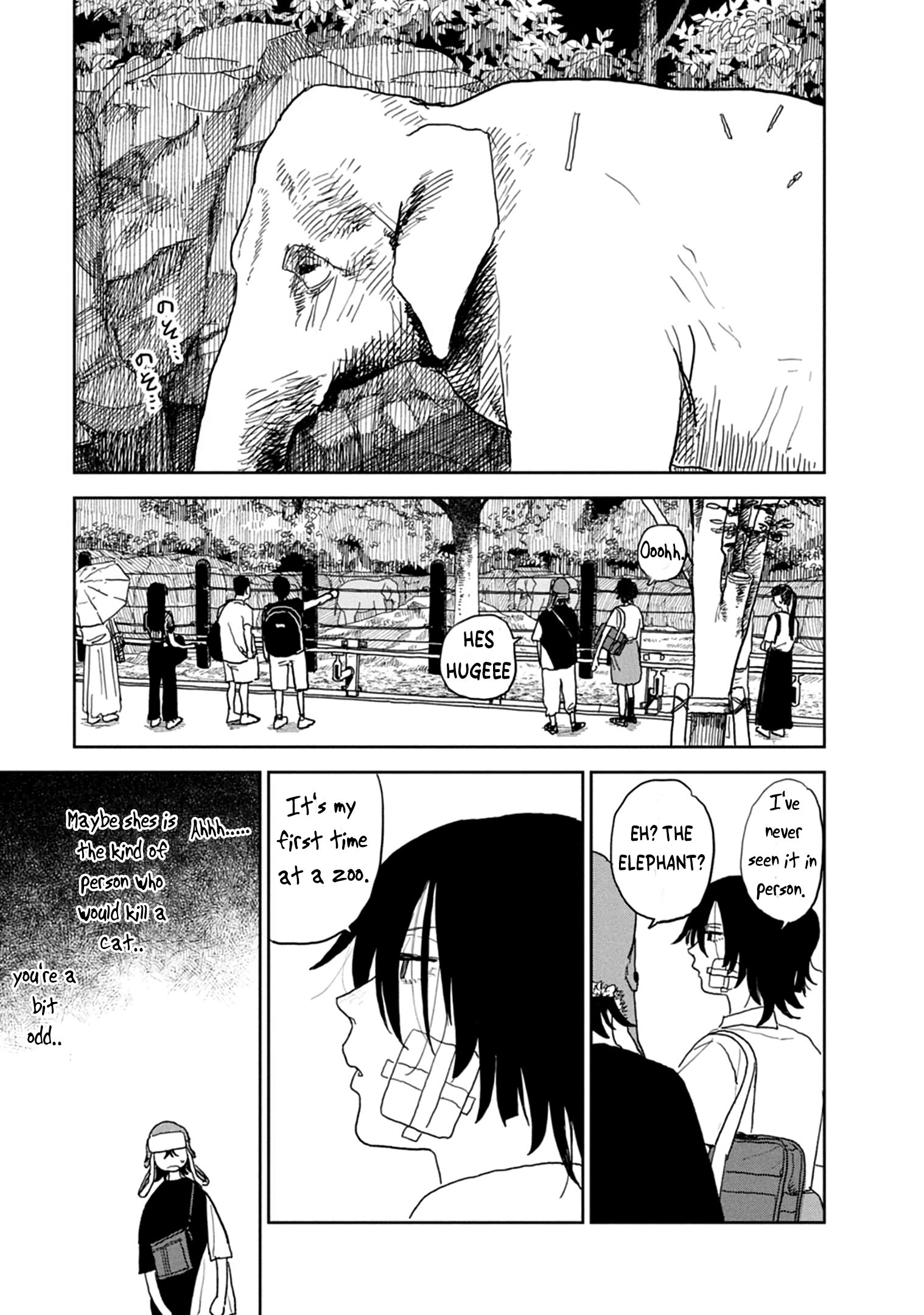 Seishun Bakusou! Chapter 35 page 3 - 