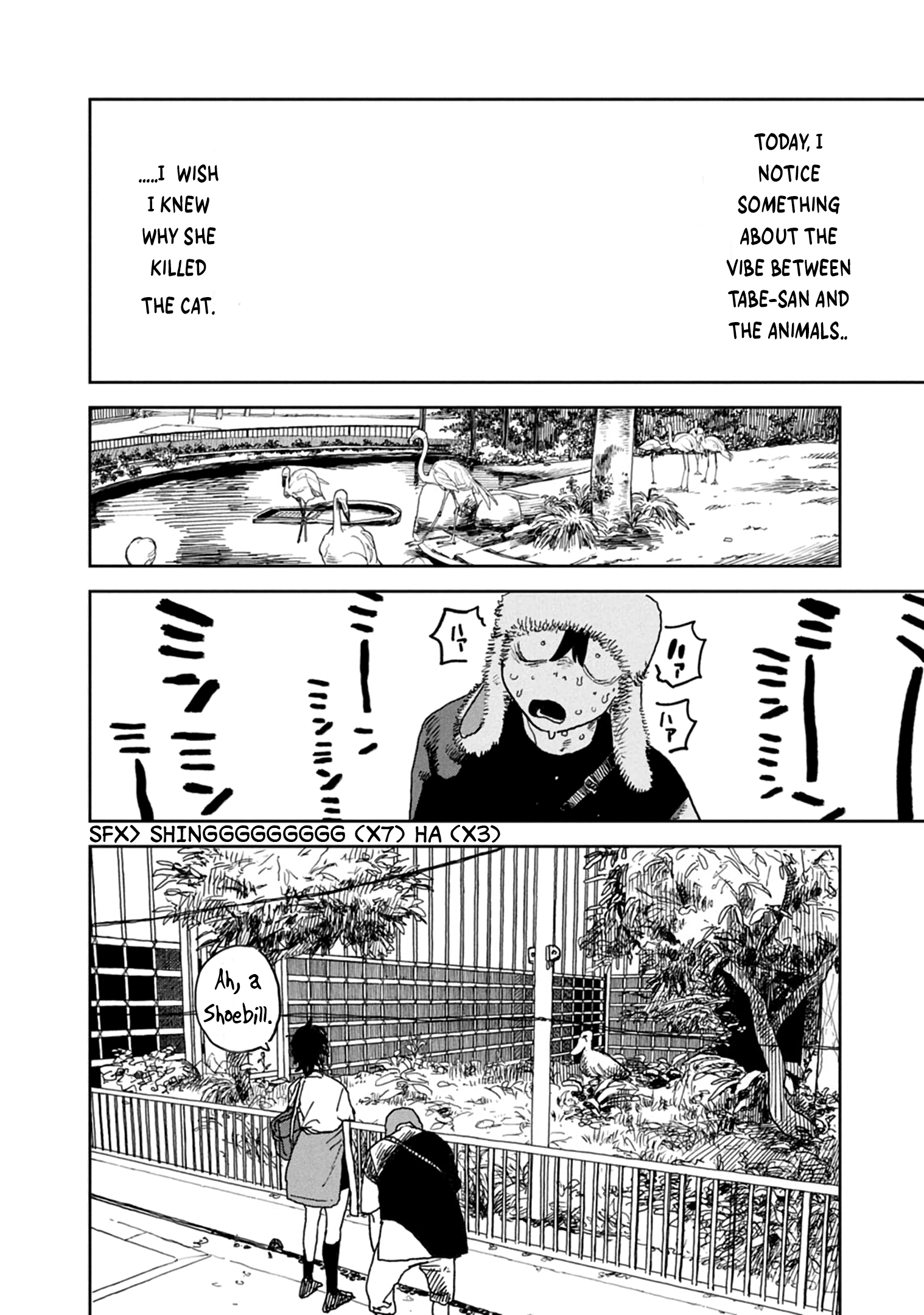 Seishun Bakusou! Chapter 35 page 4 - 