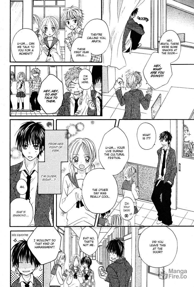Seishun Limited Chapter 0 page 12 - 
