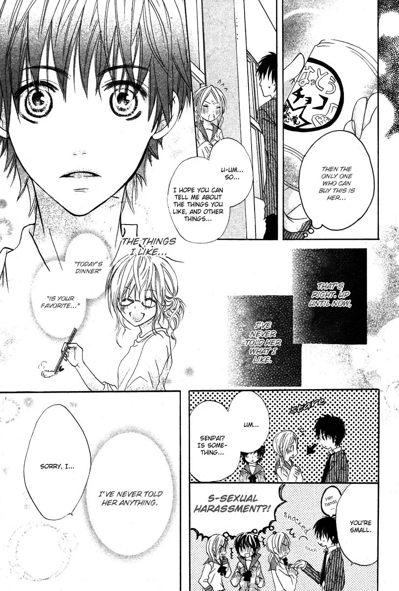 Seishun Limited Chapter 0 page 13 - 