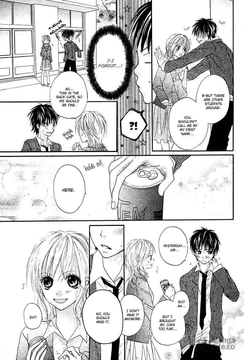 Seishun Limited Chapter 0 page 15 - 