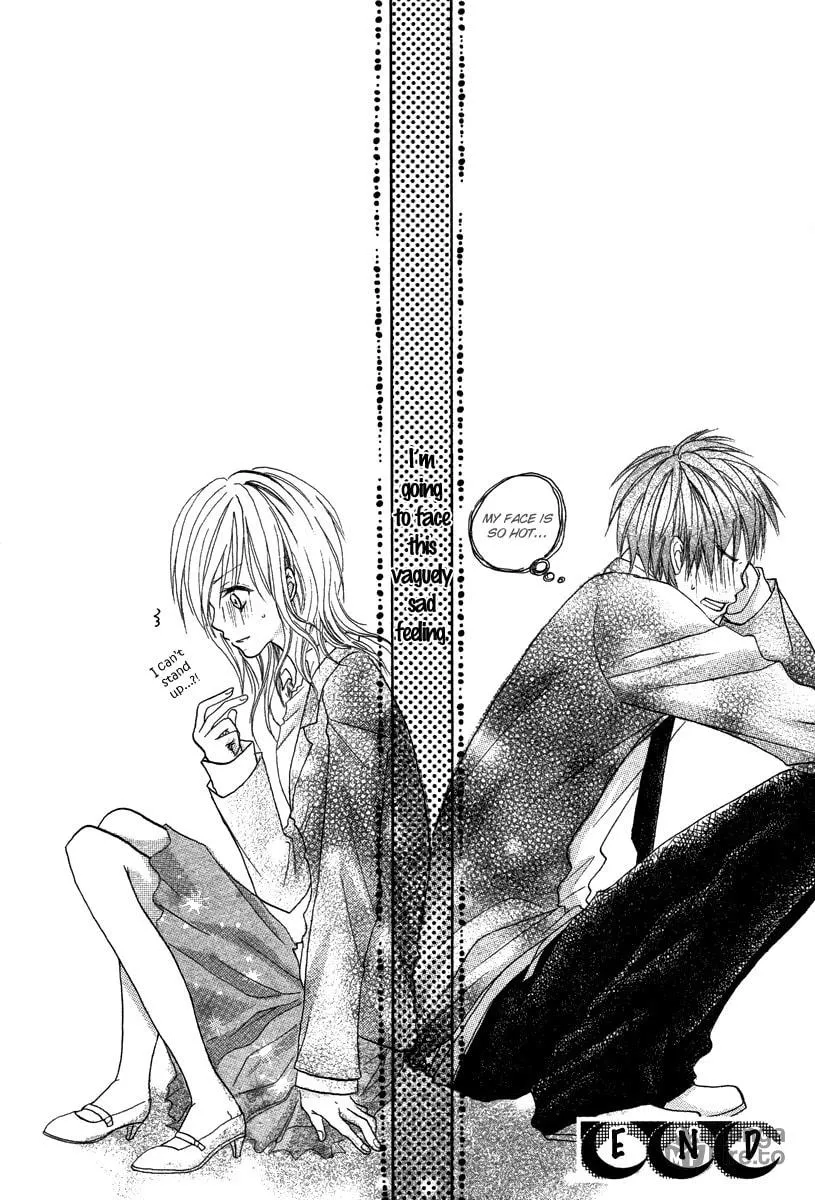 Seishun Limited Chapter 0 page 18 - 
