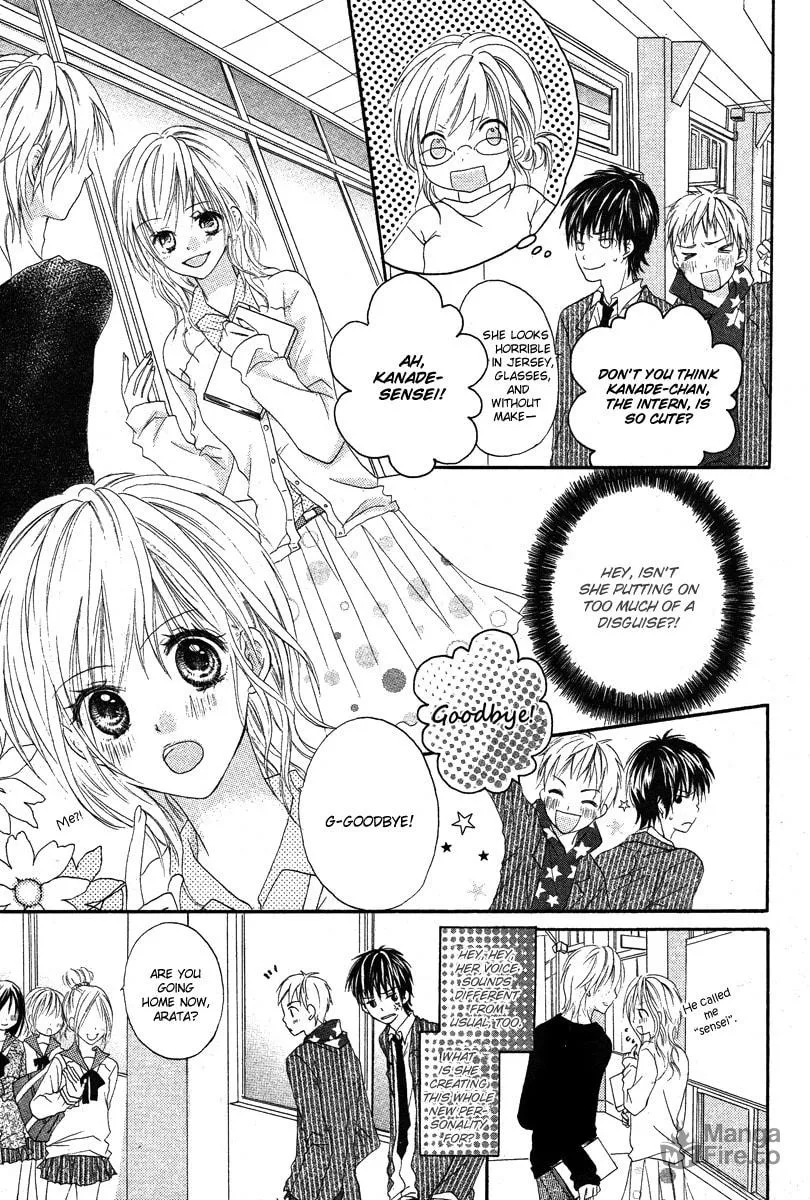 Seishun Limited Chapter 0 page 5 - 