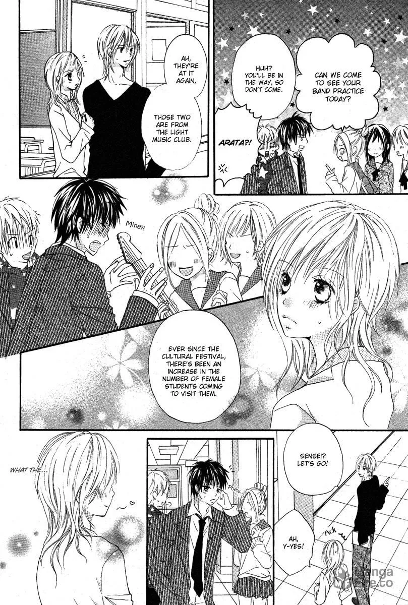 Seishun Limited Chapter 0 page 6 - 