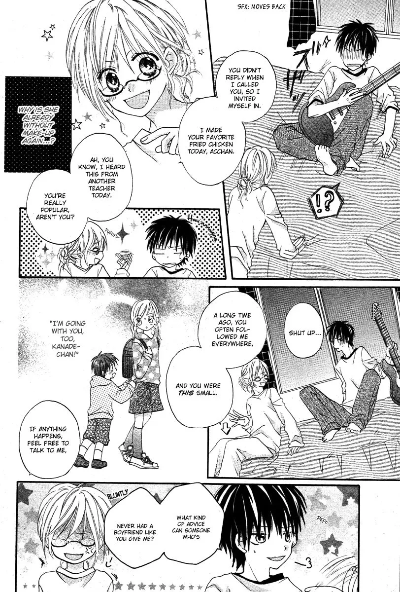 Seishun Limited Chapter 0 page 8 - 