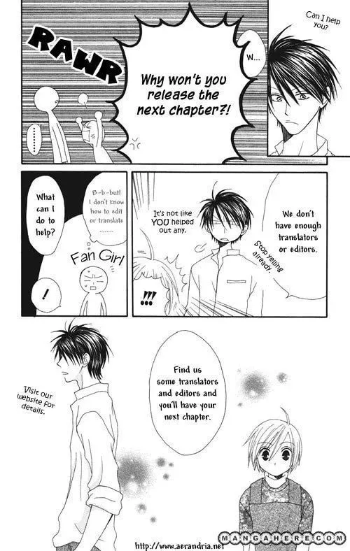 Seishun Limited Chapter 1 page 1 - 