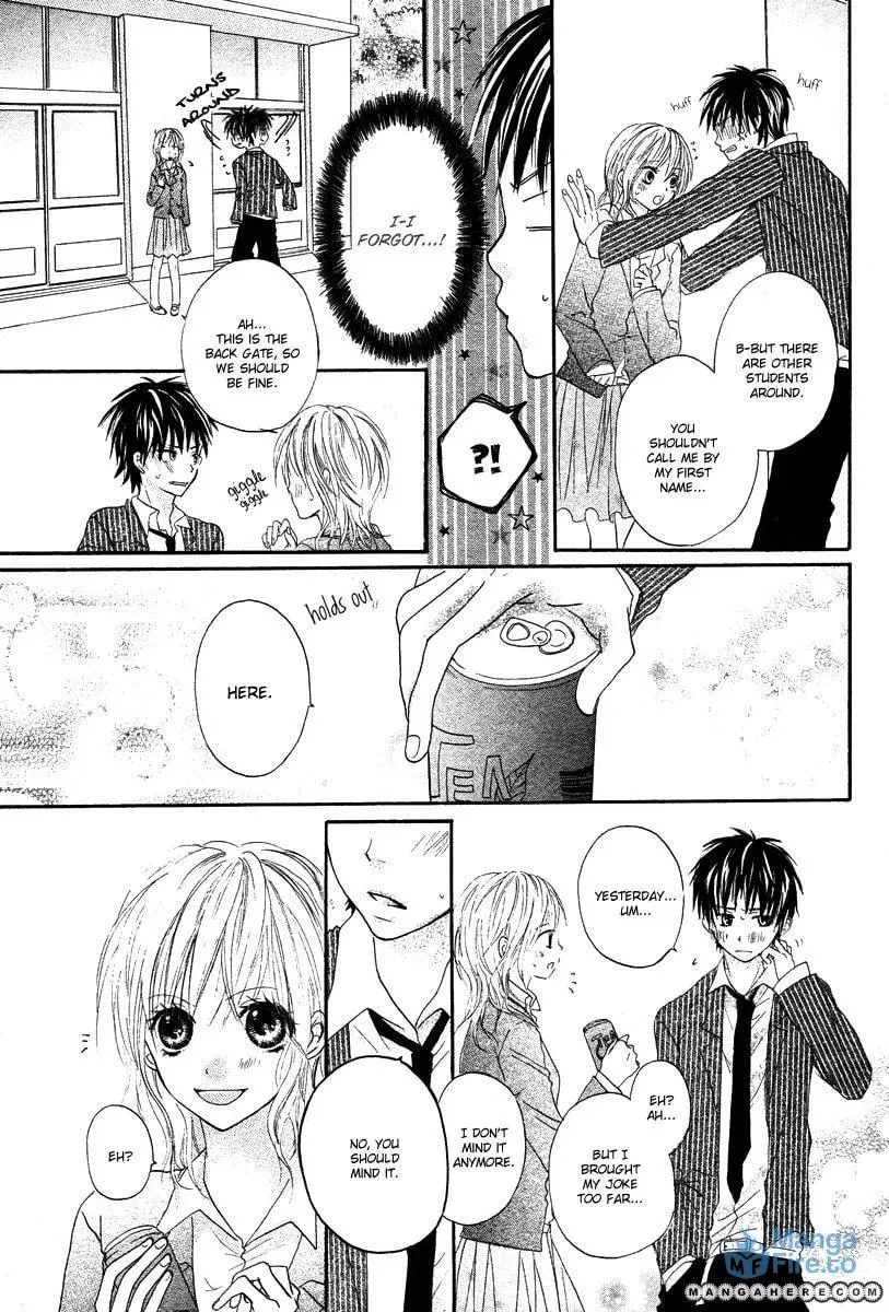 Seishun Limited Chapter 1 page 15 - 