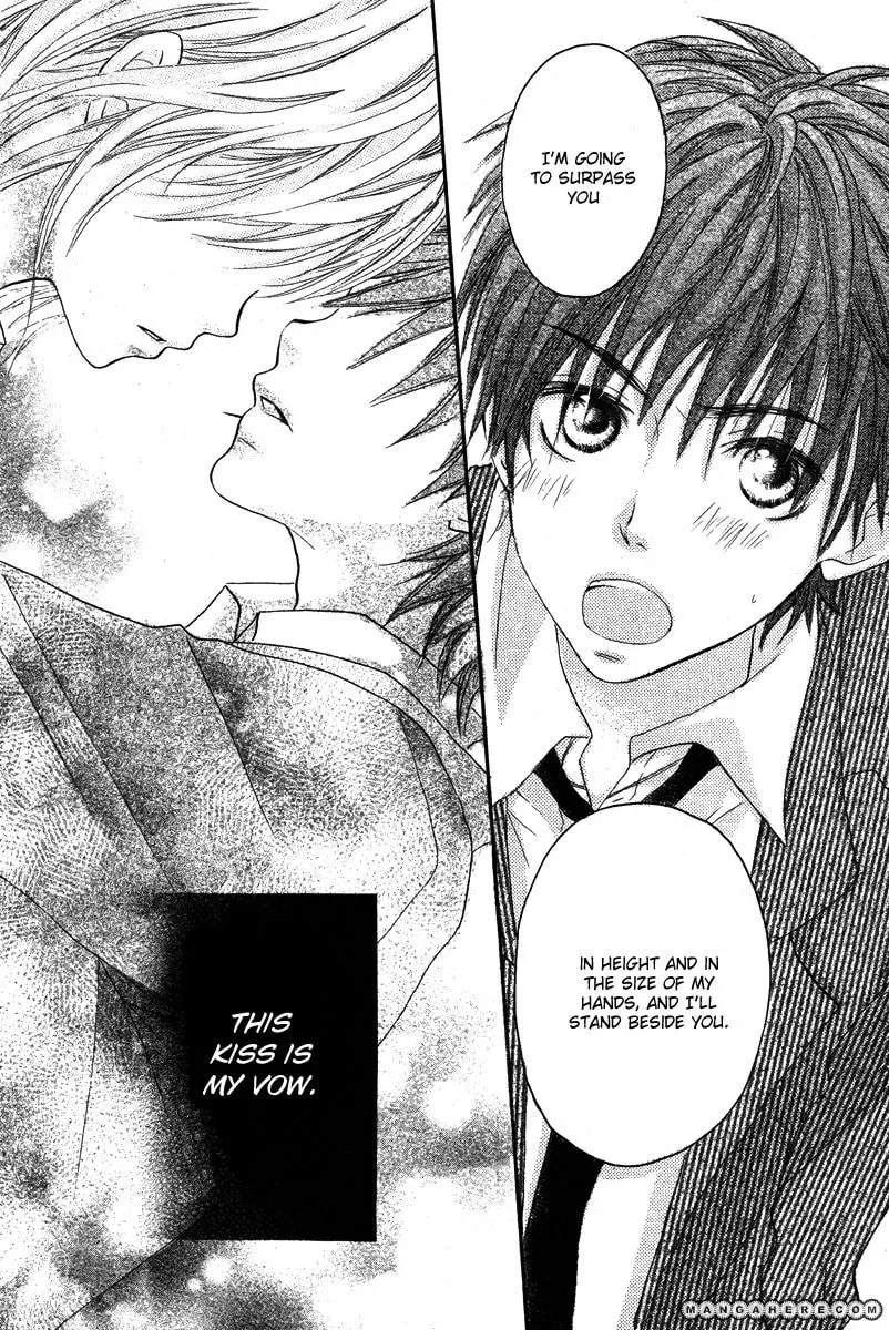 Seishun Limited Chapter 1 page 16 - 