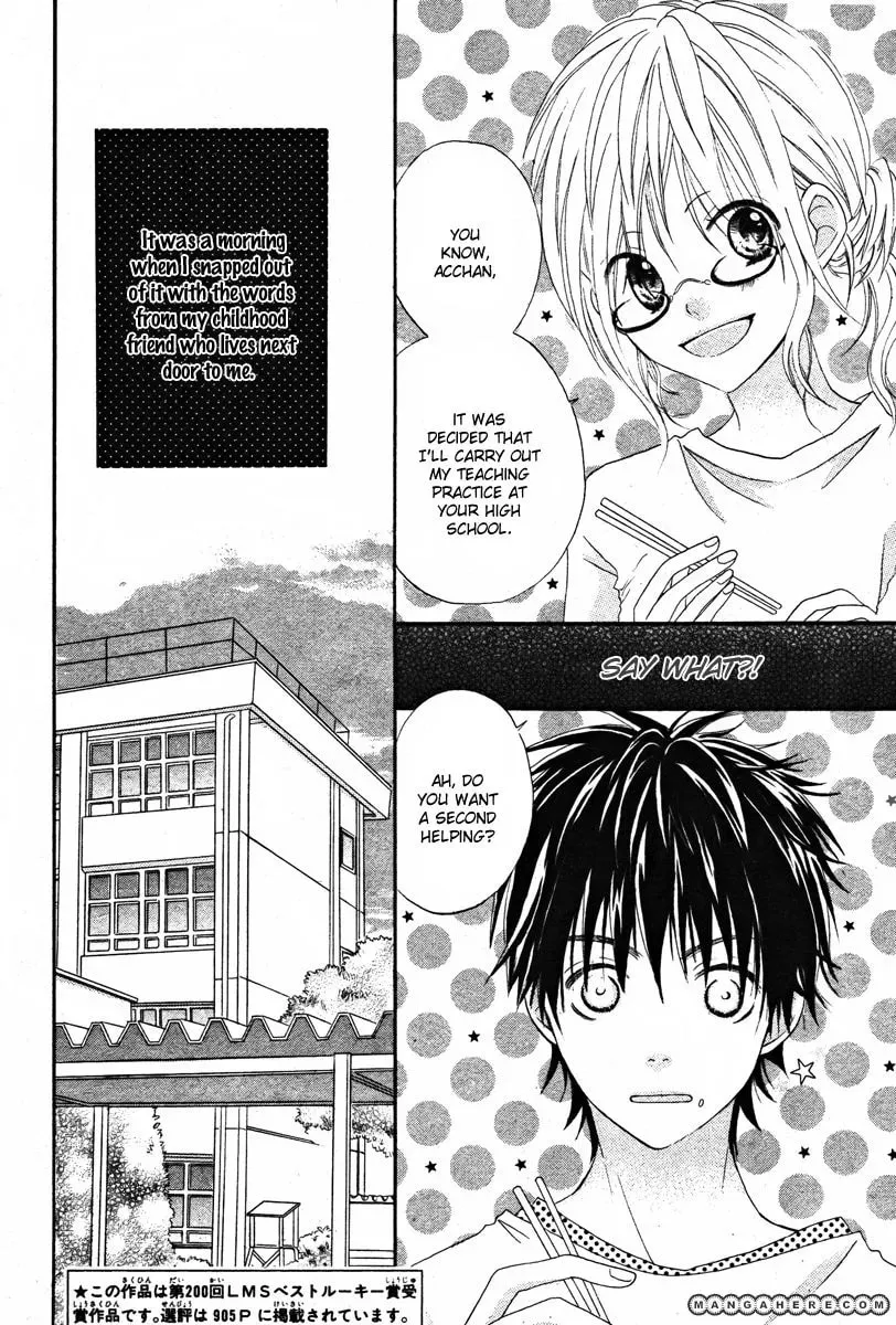 Seishun Limited Chapter 1 page 4 - 