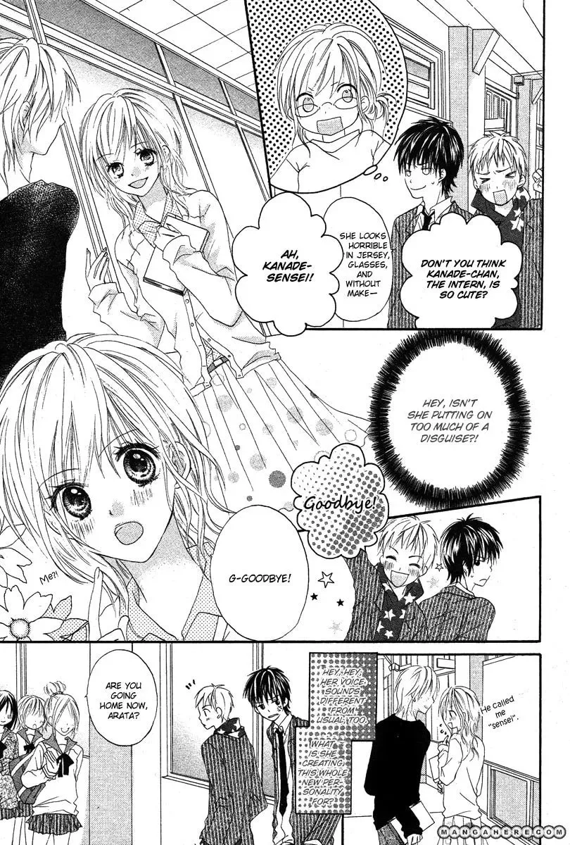 Seishun Limited Chapter 1 page 5 - 