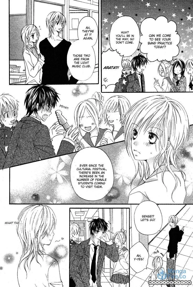 Seishun Limited Chapter 1 page 6 - 