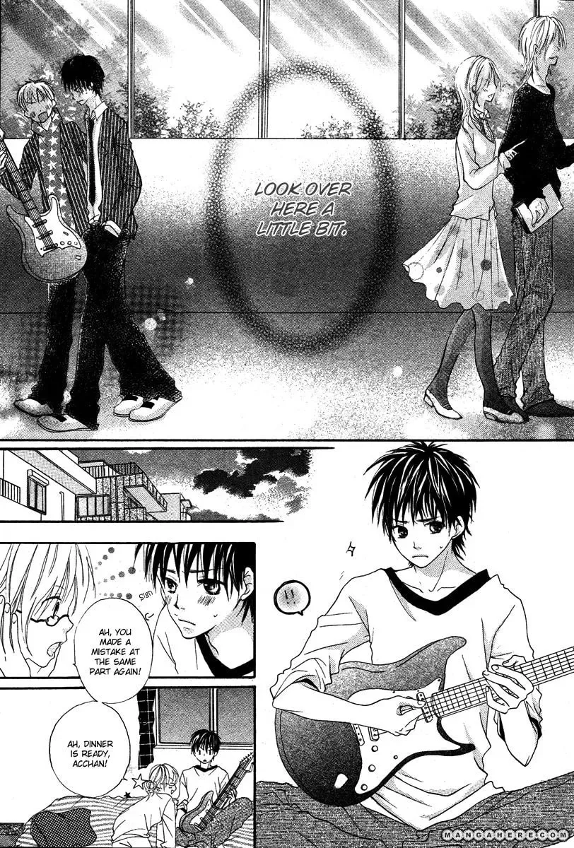 Seishun Limited Chapter 1 page 7 - 