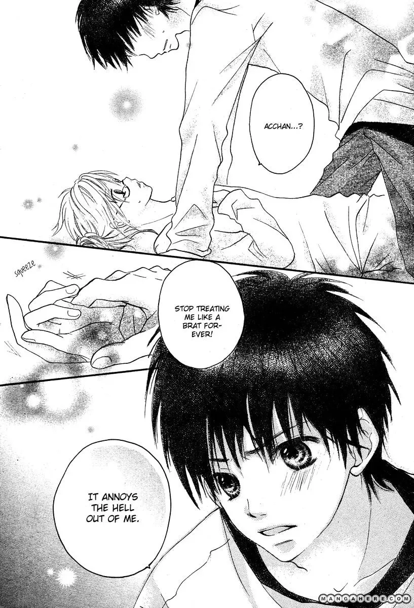 Seishun Limited Chapter 1 page 10 - 