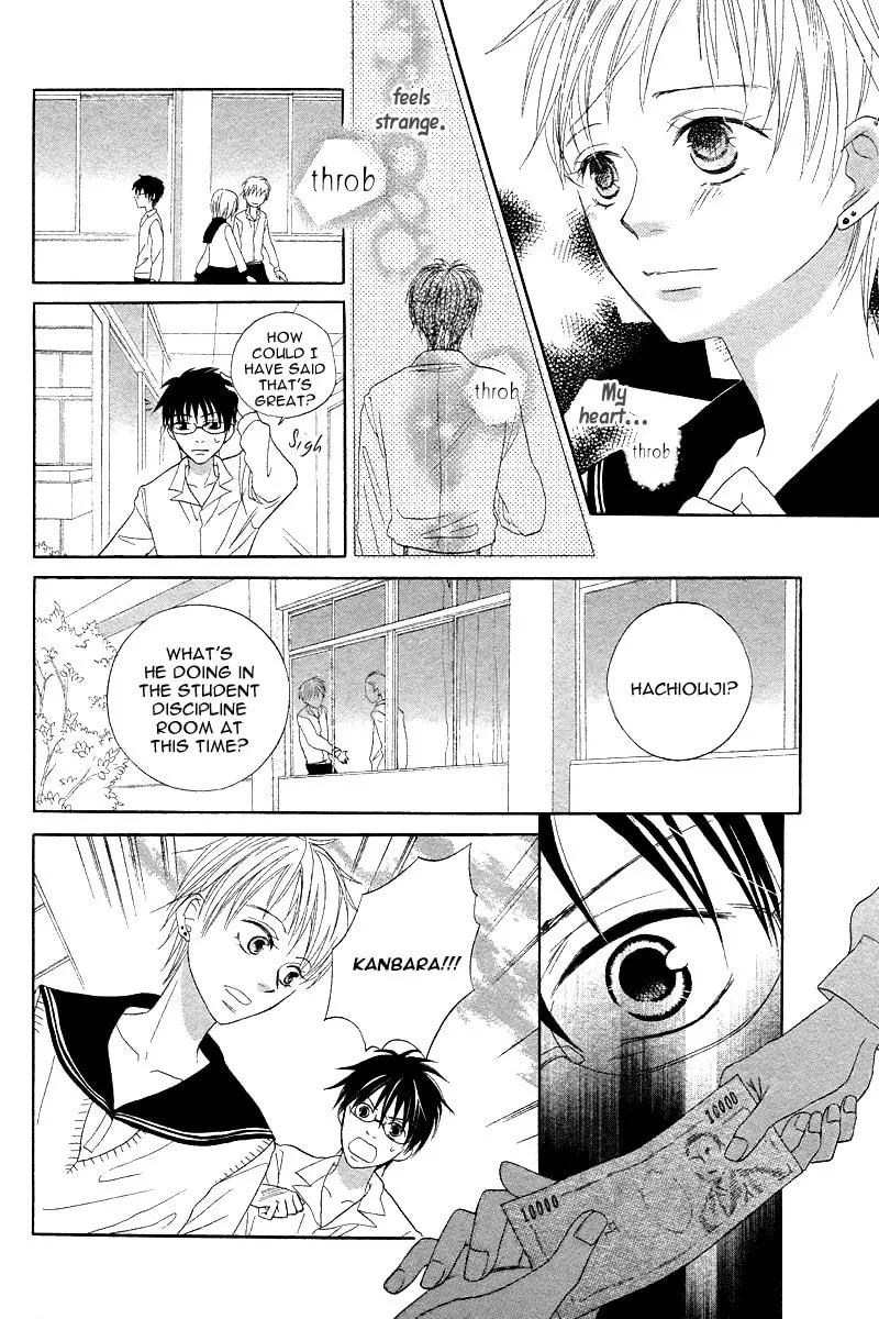 Seitoshidoushitsu no Oujisama Chapter 0 page 19 - 