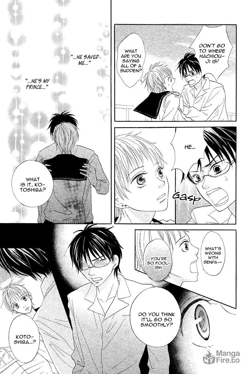 Seitoshidoushitsu no Oujisama Chapter 0 page 20 - 