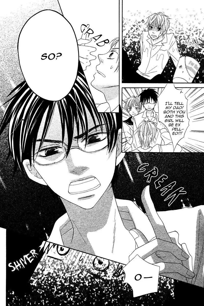 Seitoshidoushitsu no Oujisama Chapter 0 page 26 - 